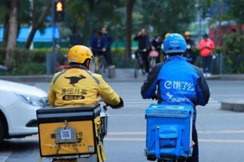 餓了么、美團外賣